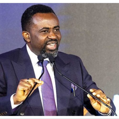 Bank of Ghana’s Monetary Policy Committee maintains policy rate at 14 percent, Governor explains